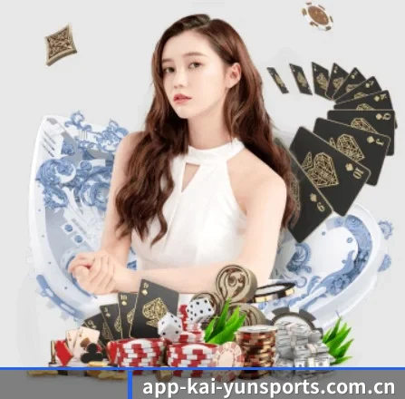 开云体育 APP